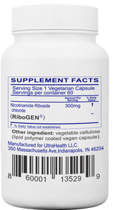 NR 60 LIPO, nicotinamide riboside - 300mg - 99% Pure, 60-Day Supply